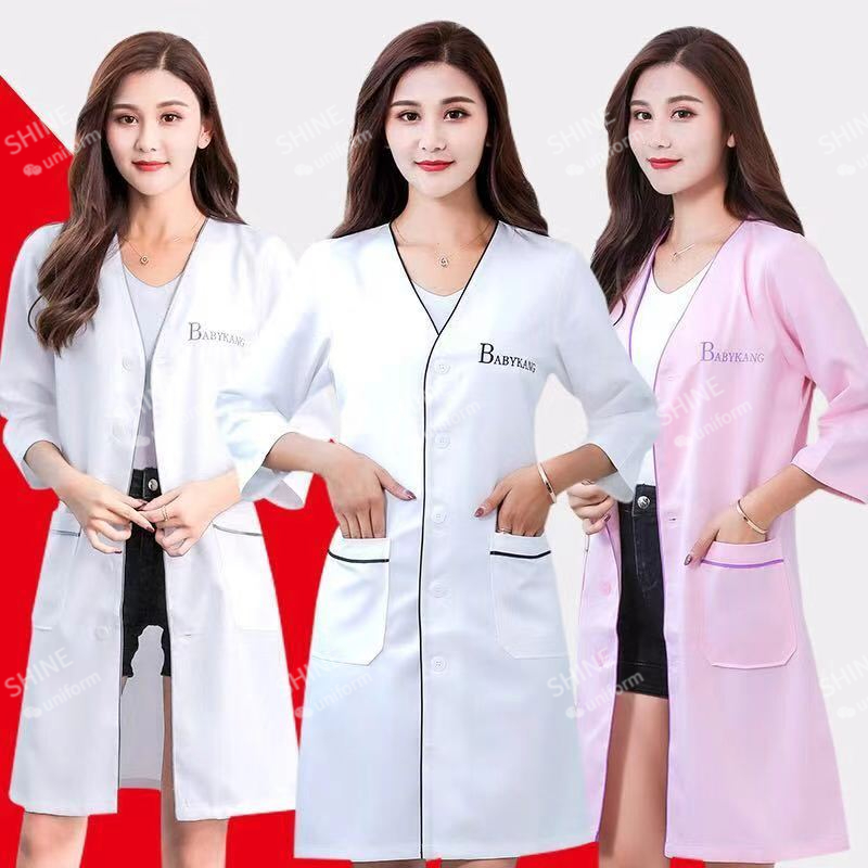 Medical Lab Logo - Seragam kecantikan kustom LogoSkin manager pakaian