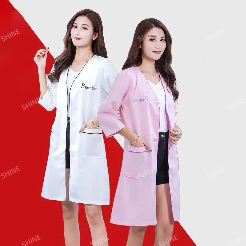 Seragam kecantikan dengan logo - Medical Lab Logo ulasan dan harga