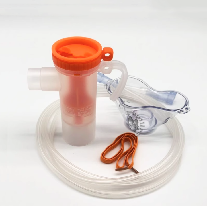 Portabel Nebulizer Inhaler mas - Medical Lab Kit ulasan dan harga