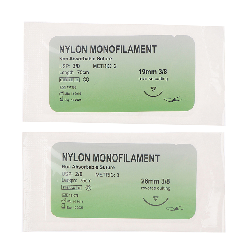 Kit Jahitan Monofilamen Nilon  - Medical Lab Kit ulasan dan harga